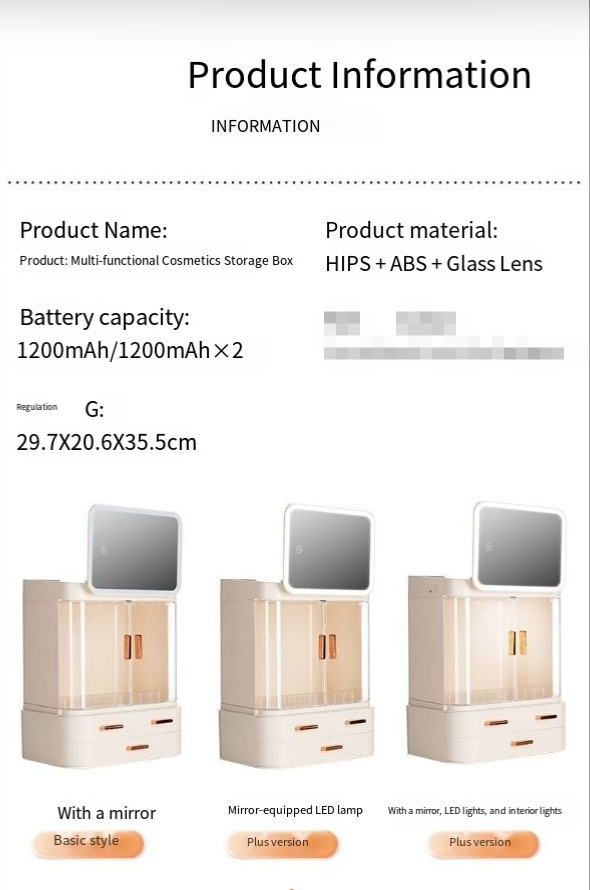 Mirror Integrated Cosmetics Storage Box