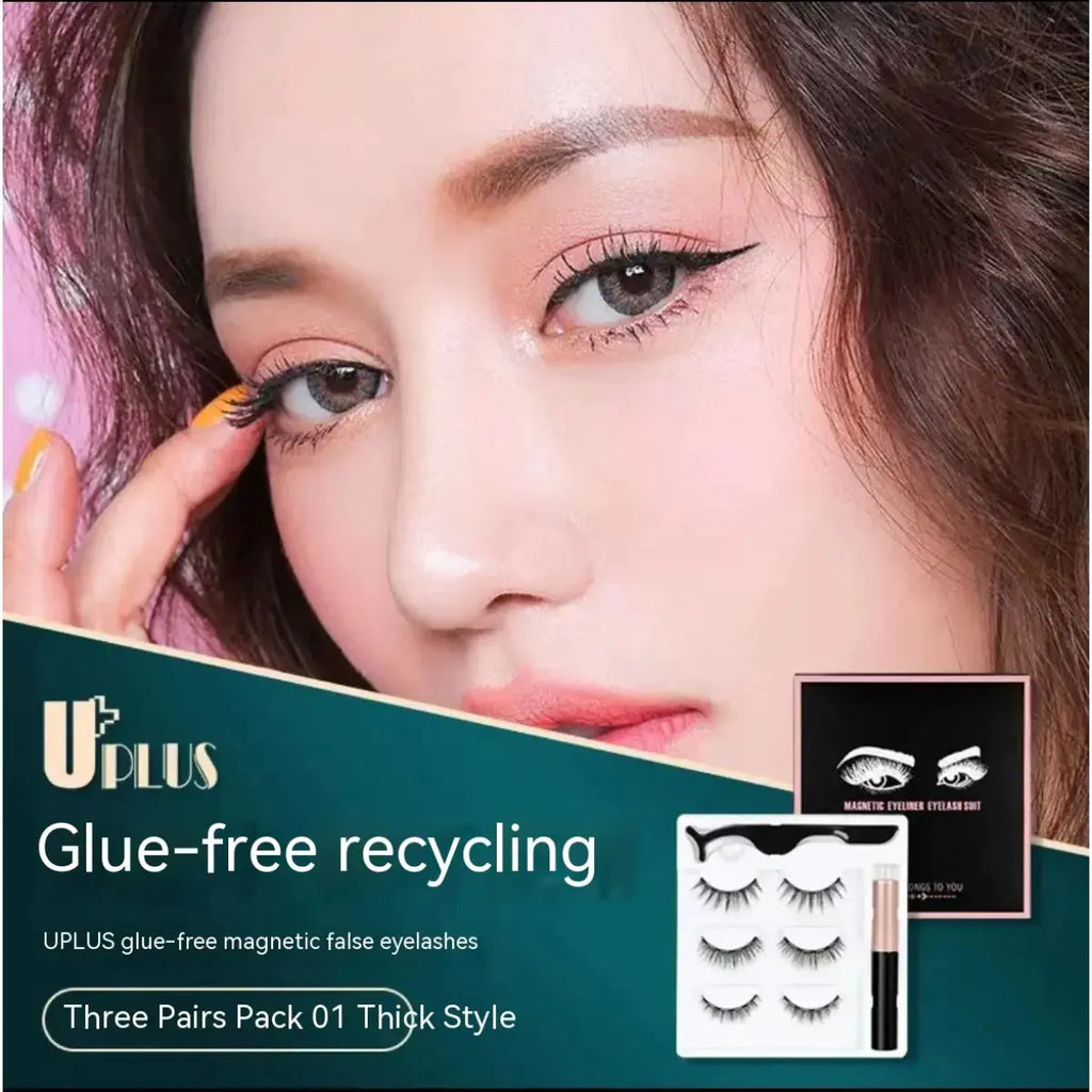 Magnetic Liquid Eyeliner & 5 Pairs Lashes Set